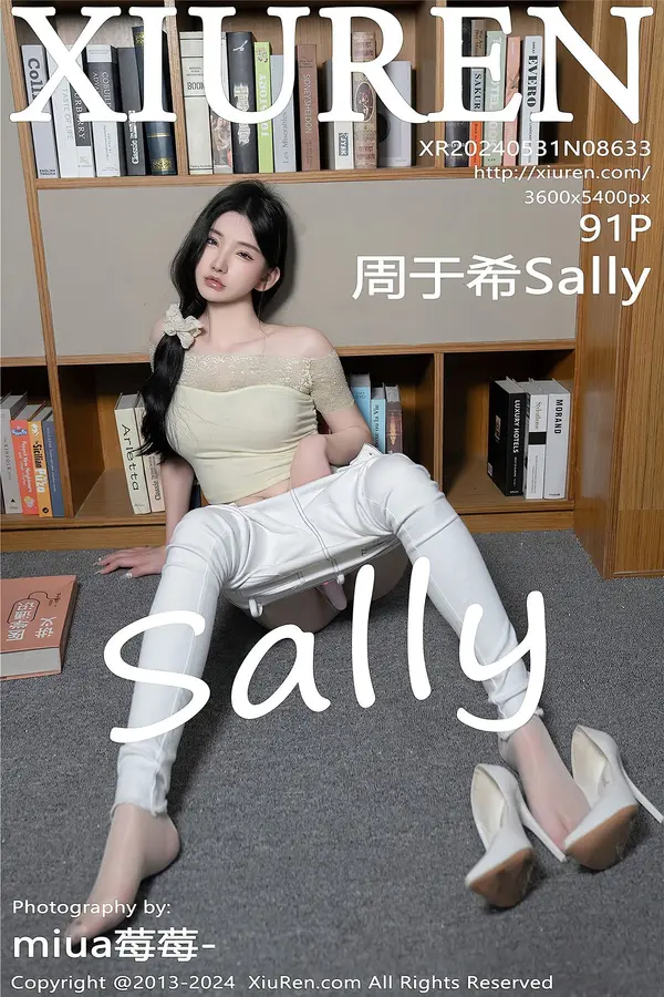 周于希Sally Vol. 08633