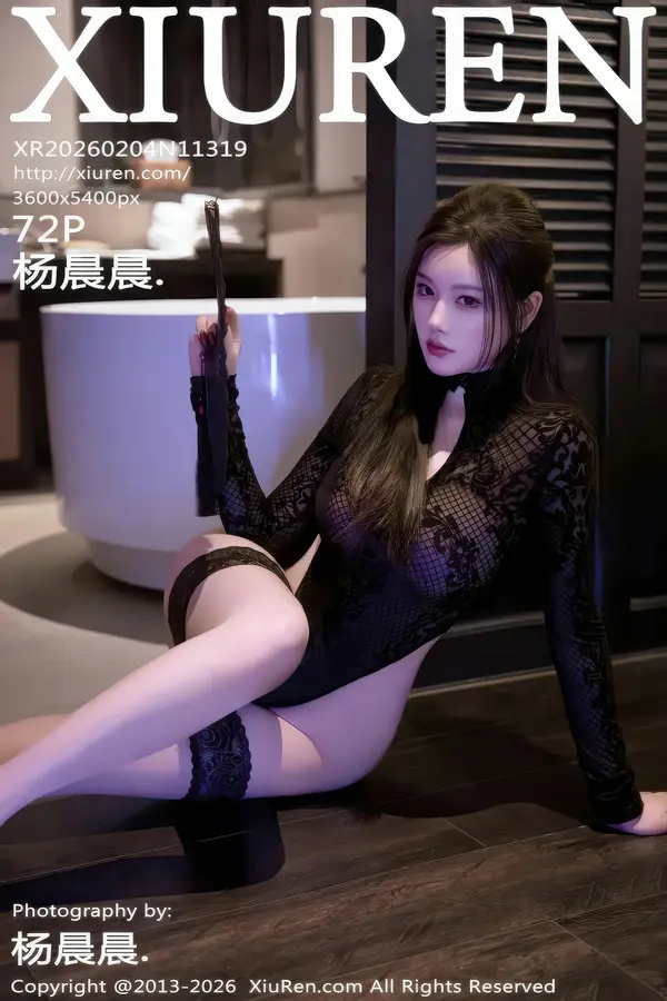 杨晨晨 Vol. 11319